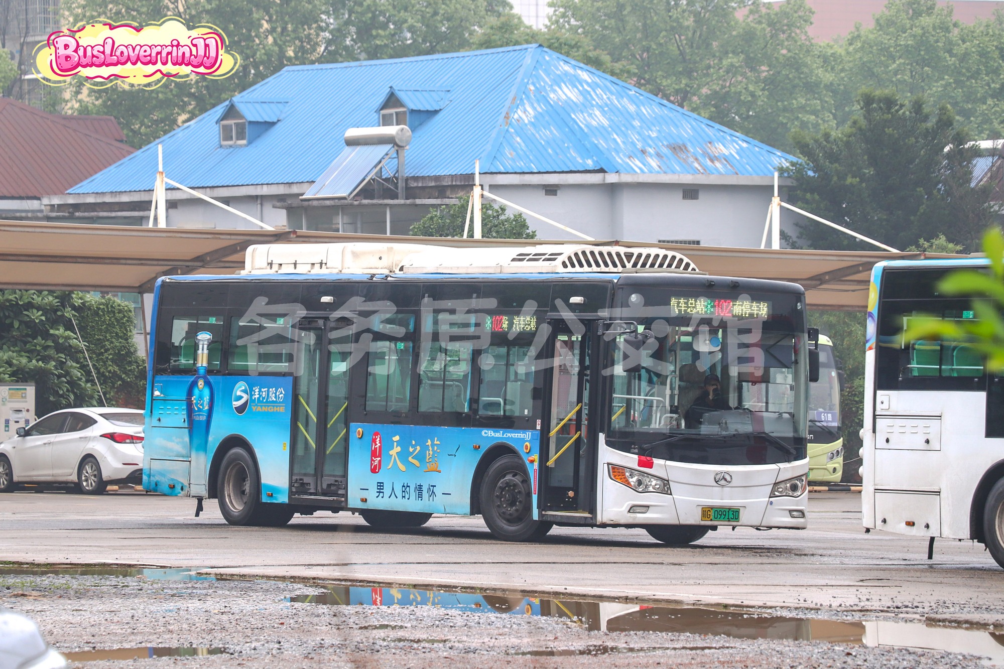 102路机动【D054 原104路】（洋河天之蓝-[男人的情怀]）