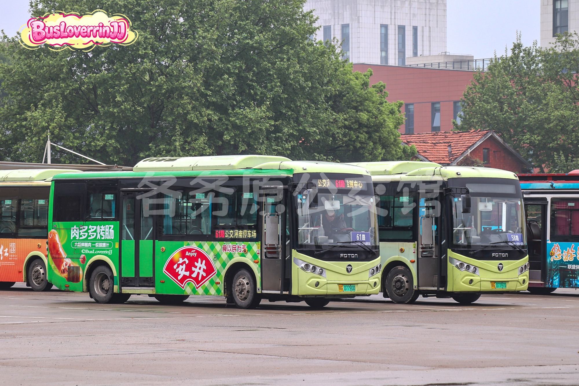 61路【D129 原62路】（安井肉多多烤肠-[大粒鲜腿肉 一咬就爆汁]）