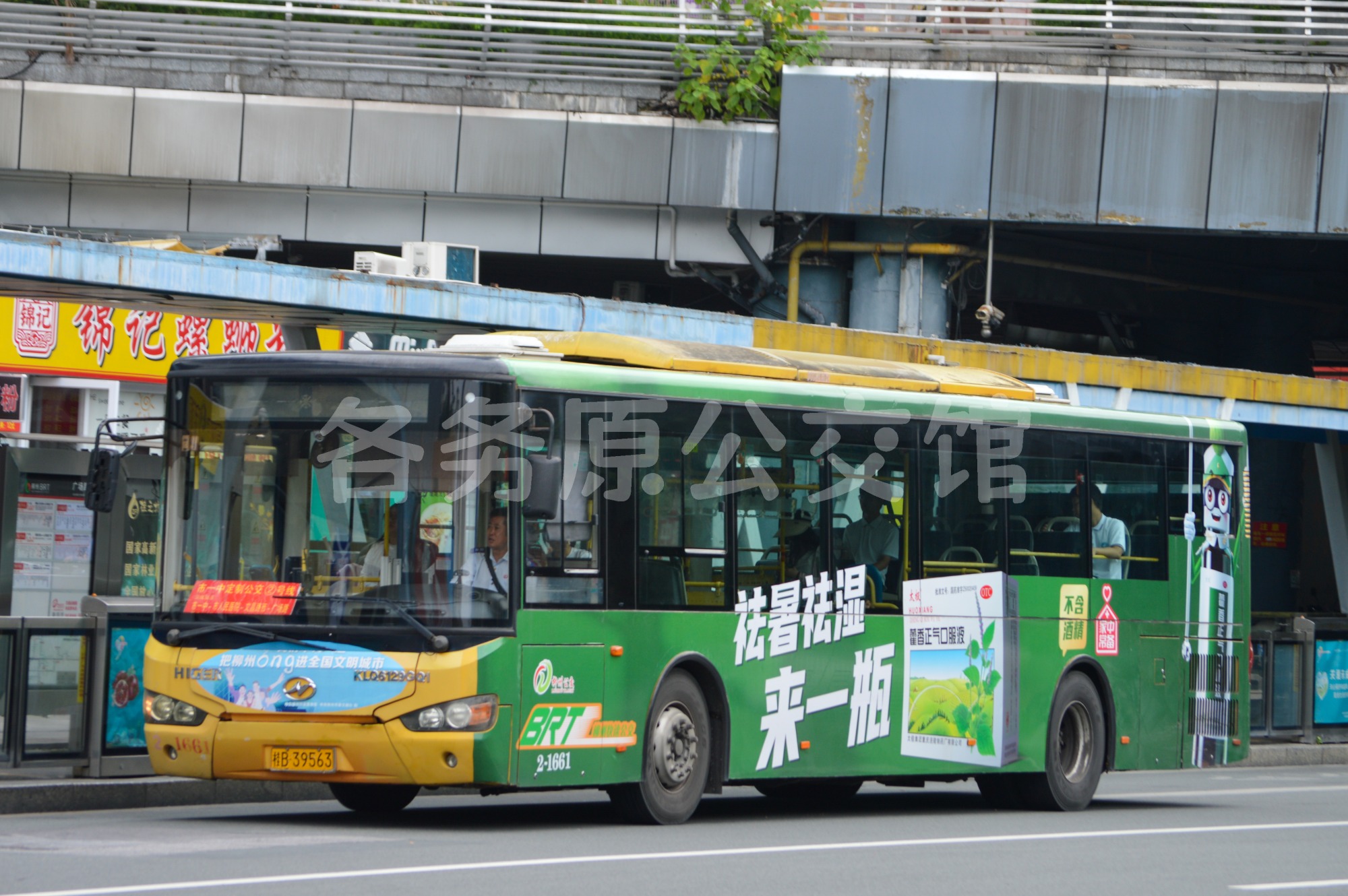 热门图片
