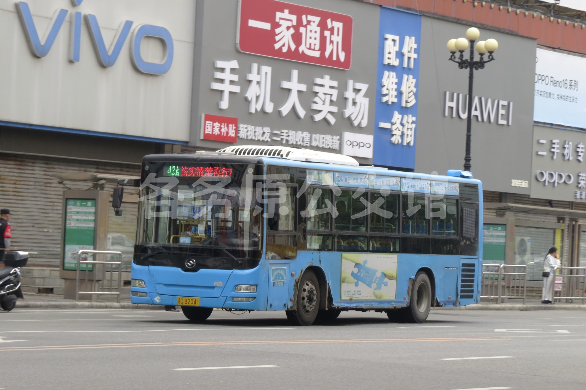 图片