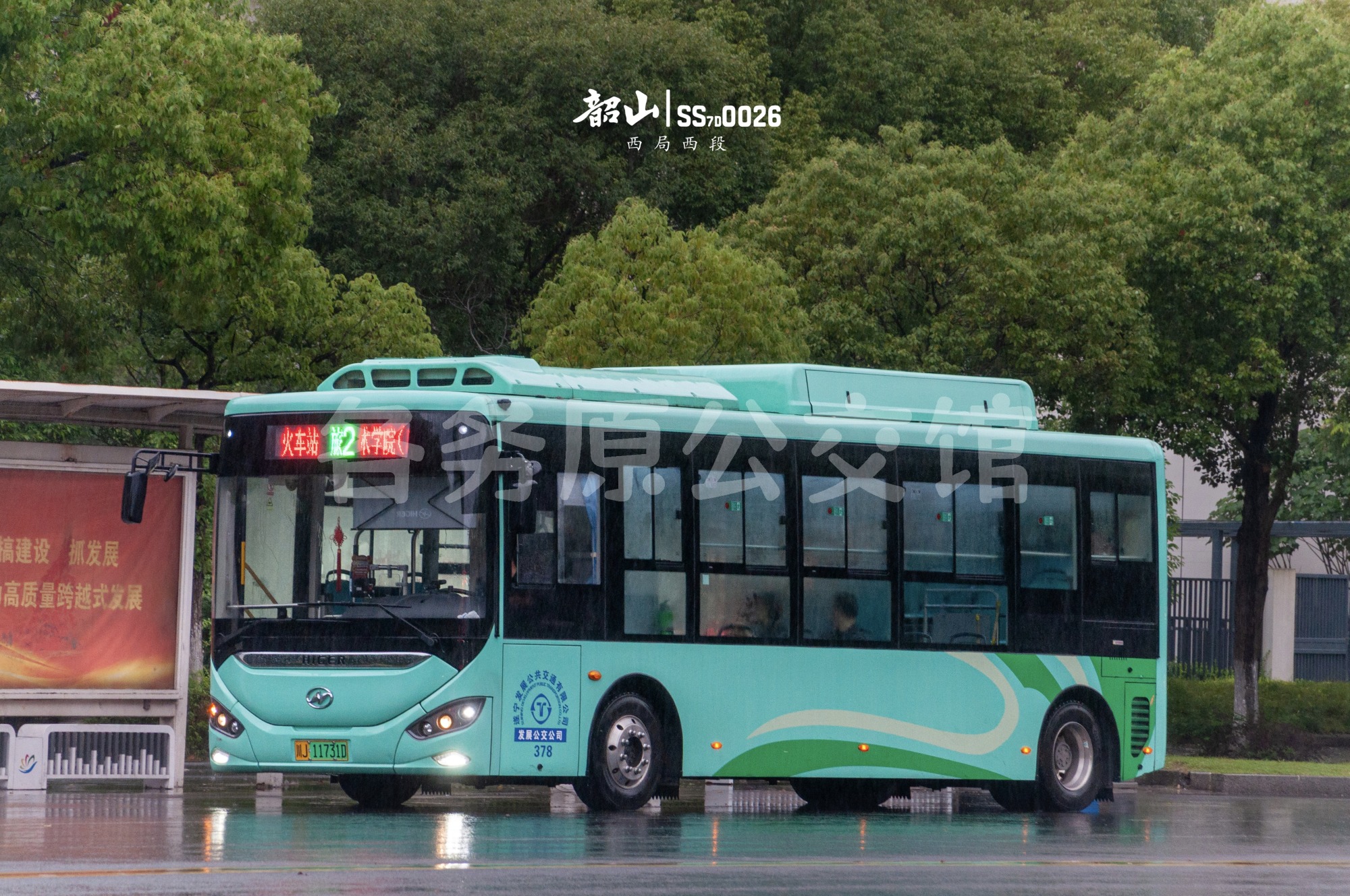 KLQ6866GAEVF1L图片