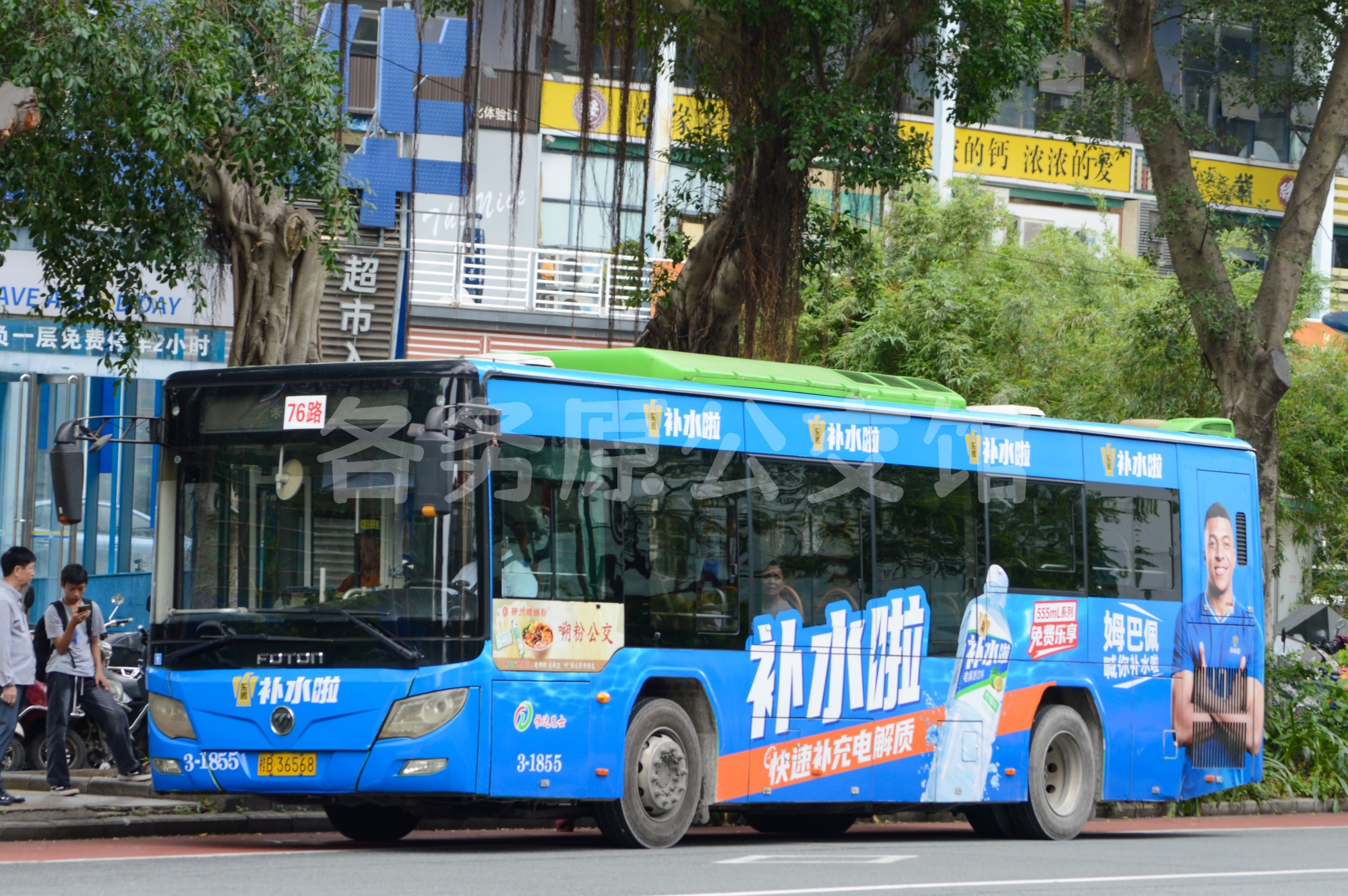 图片