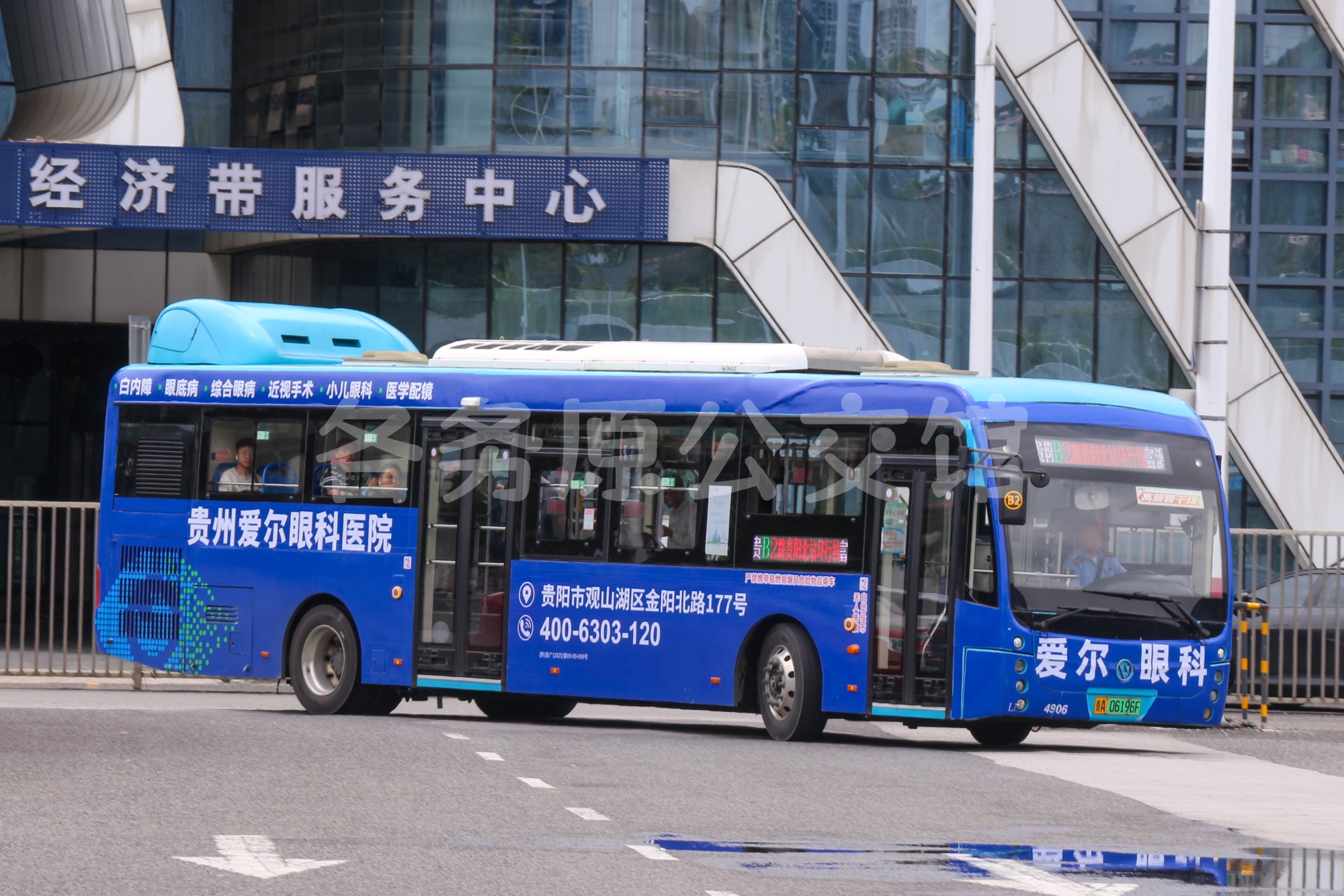 WD6125EHEVG01图片
