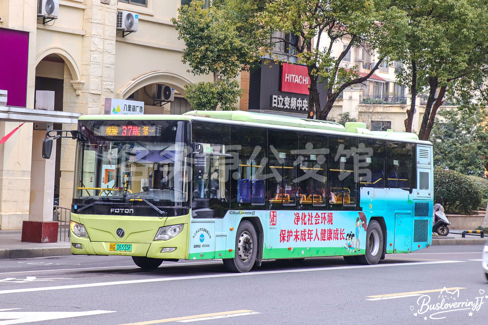 37路机动【E044 原19路/192路|赛城湖旅游观光2号线】（公益广告-[净化社会环境 保护未成年人健康成长]）