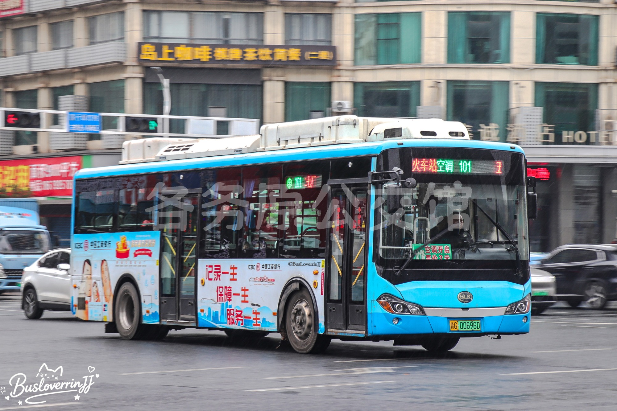 101路【A003 原801路|扫墓专线1】（中国工商银行-[记录一生 保障一生 服务一生]）