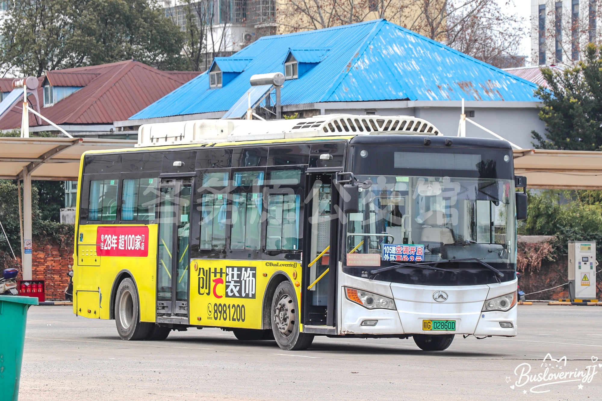 105路外环机动 停班车【D073 原106路】（创艺装饰-[专注28年 超100家门店/装修热线:8981200]）