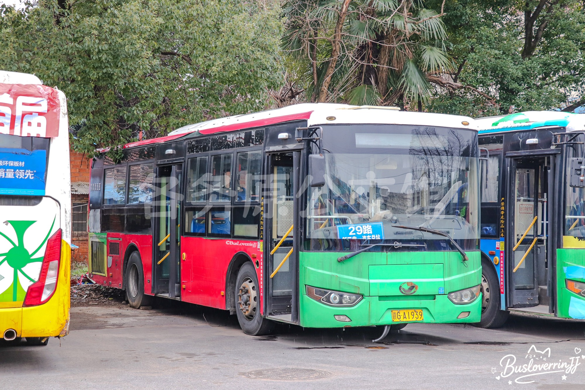 29路停班车【B063】（[广告已被覆盖]）