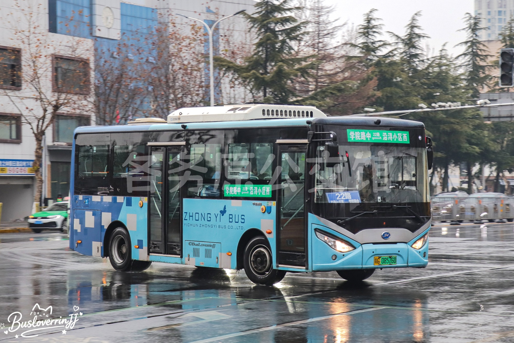 22路【B048 原23路】（原色）