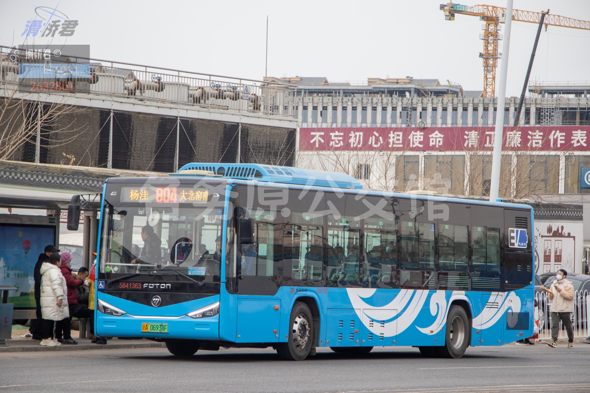 短暂开放的机位