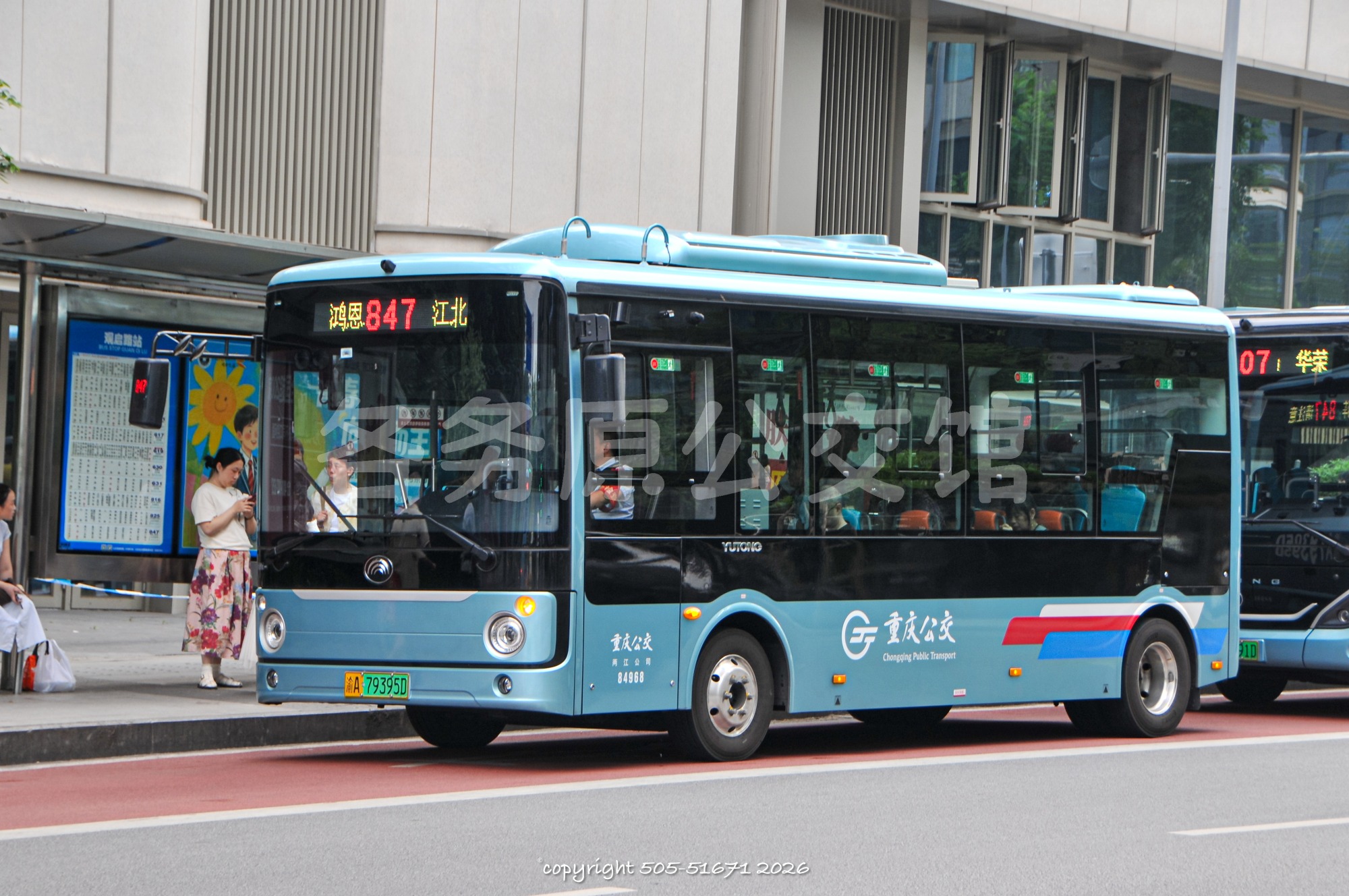 ZK6717BEVG2L图片