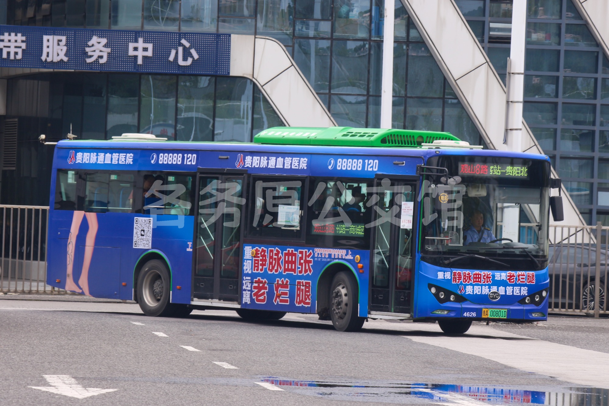 BYD6101LGEV10图片