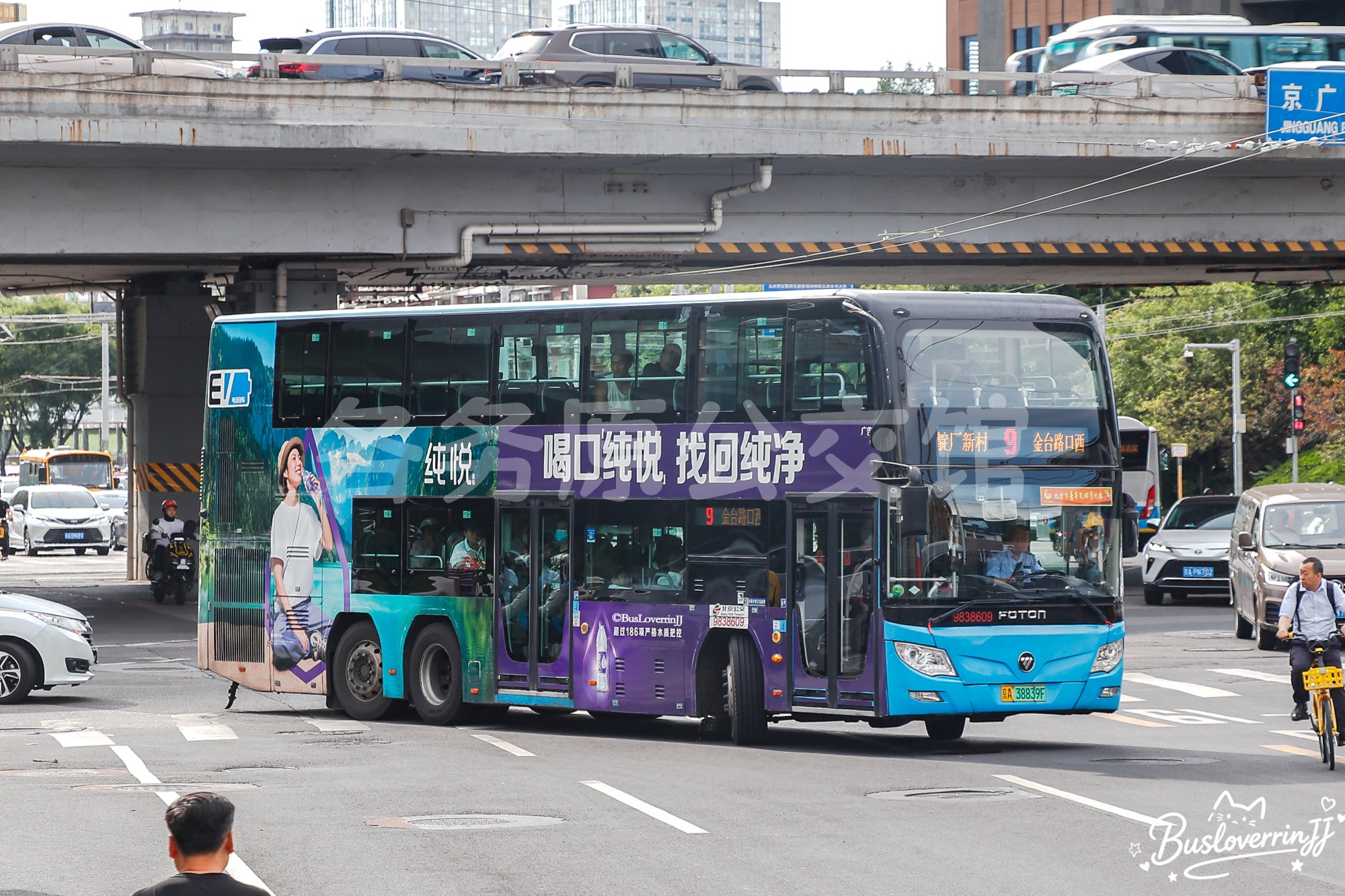 9路【38609】（纯悦-[喝口纯悦 找回纯净/超过186项严格水质把控]）