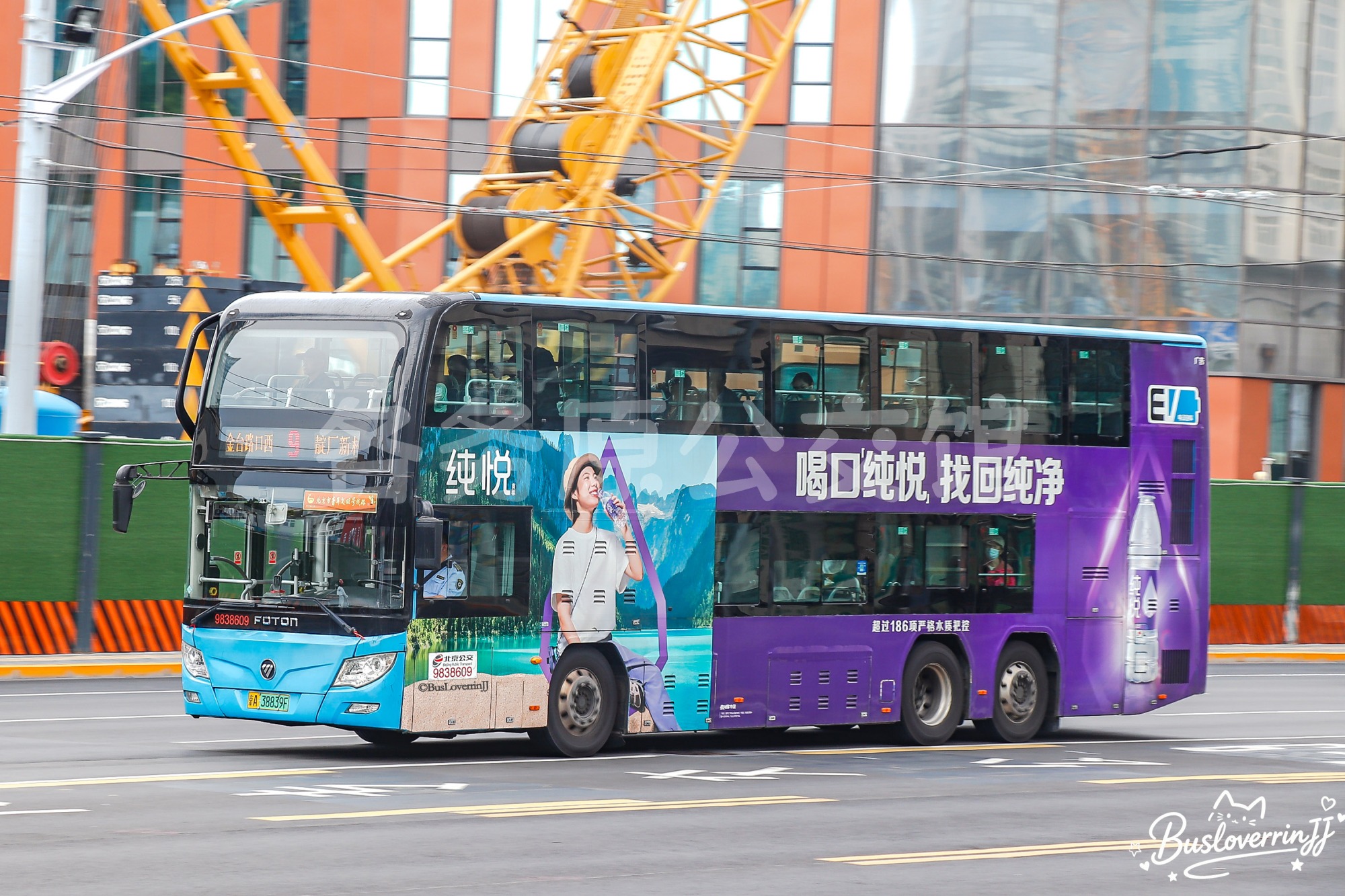 9路【38609】（纯悦-[喝口纯悦 找回纯净/超过186项严格水质把控]）