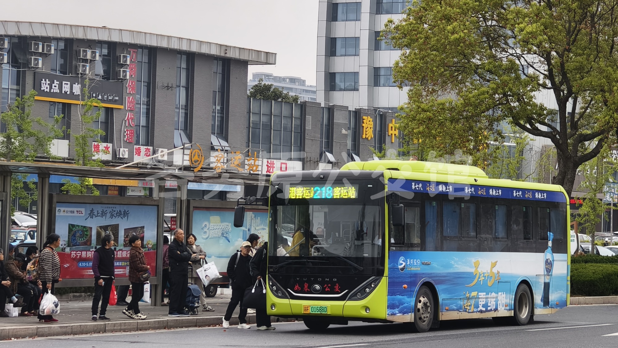 ZK6856BEVG6图片