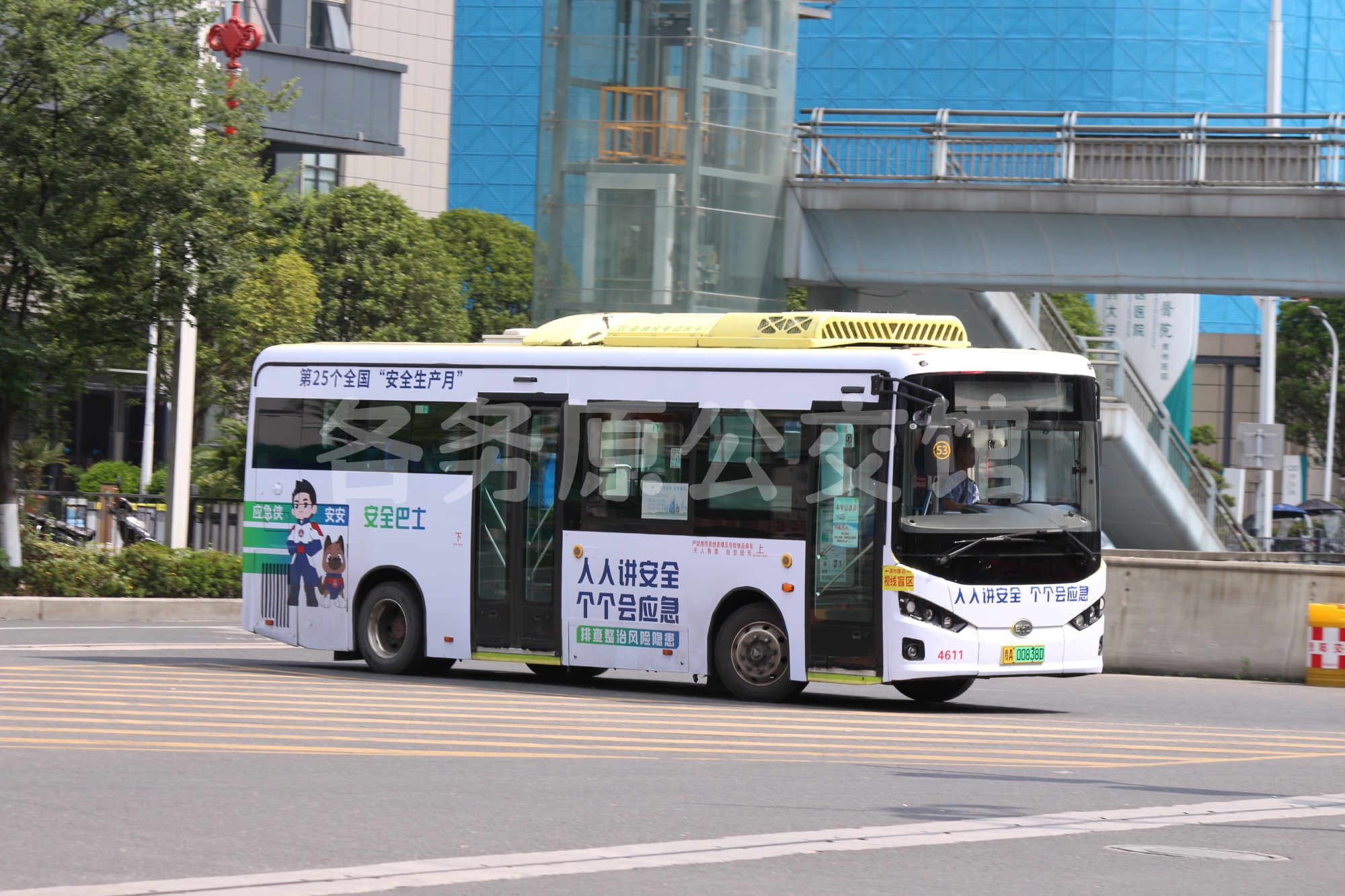 BYD6850HZEV5图片