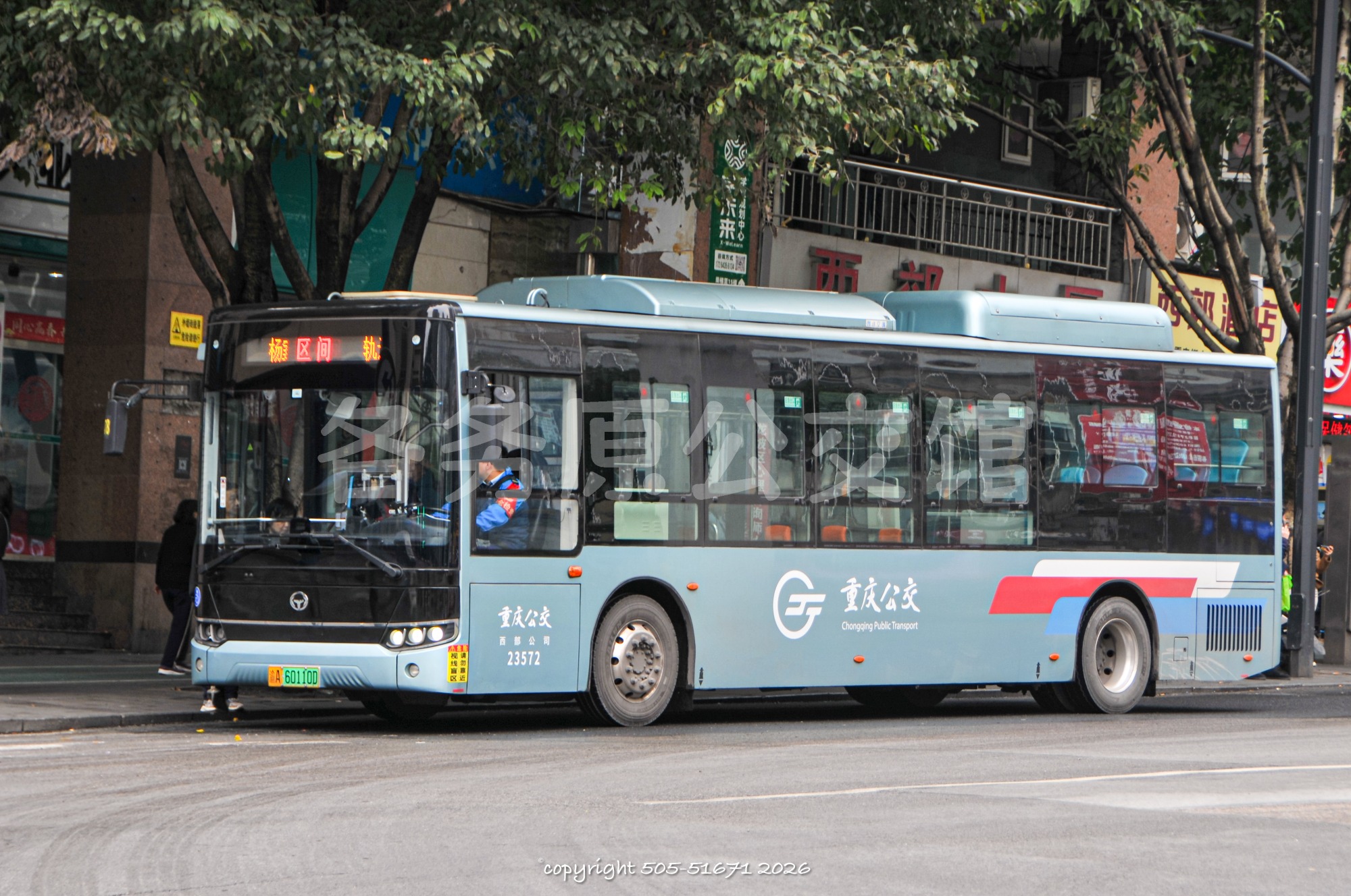 478区间