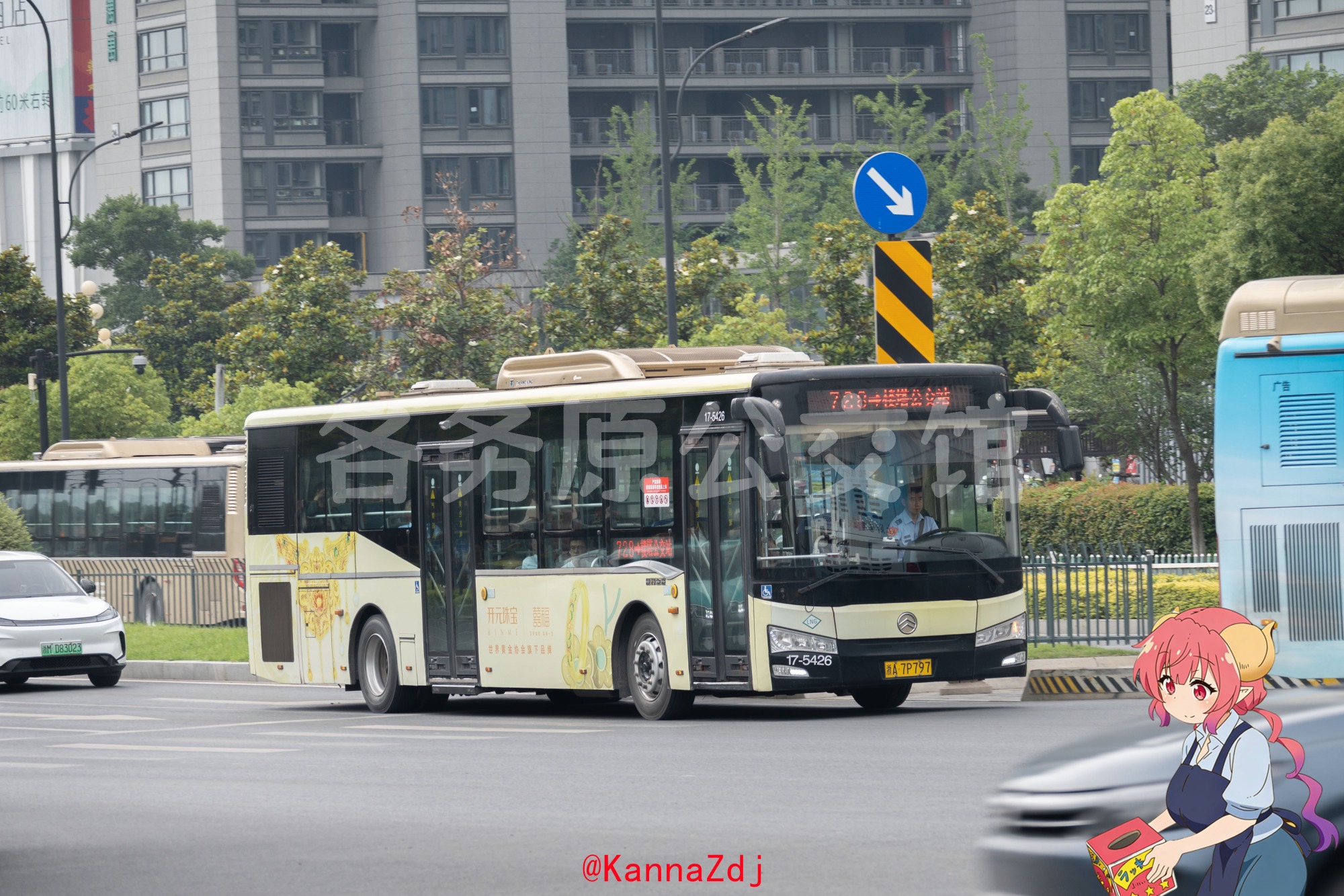 728路