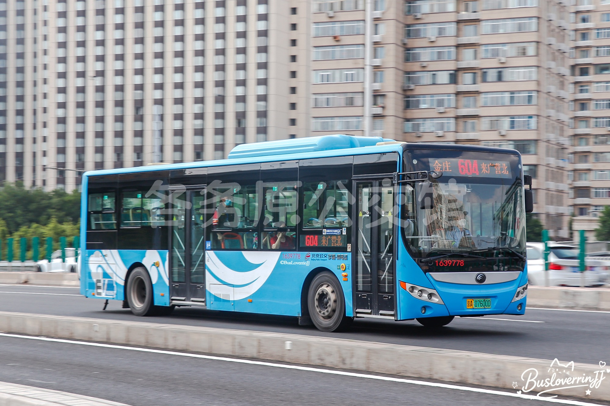 北京公交 - ZK6105BEVG55