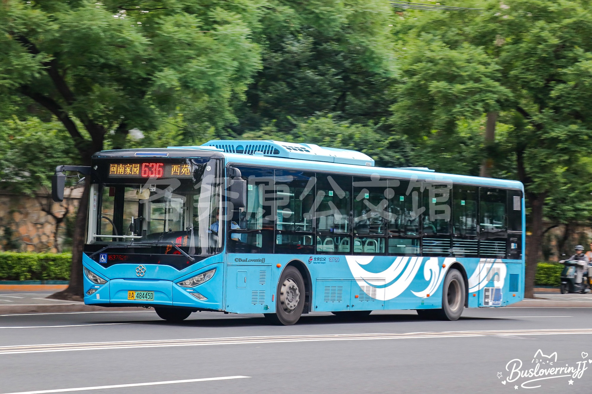 636路【37620 原464/621路】（原色）