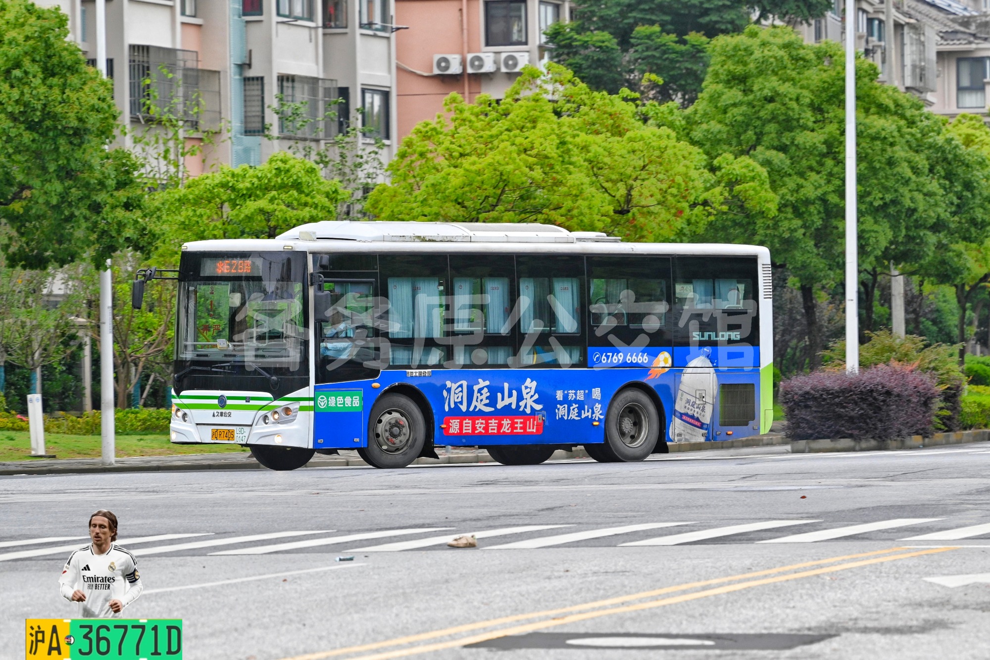 神秘70180