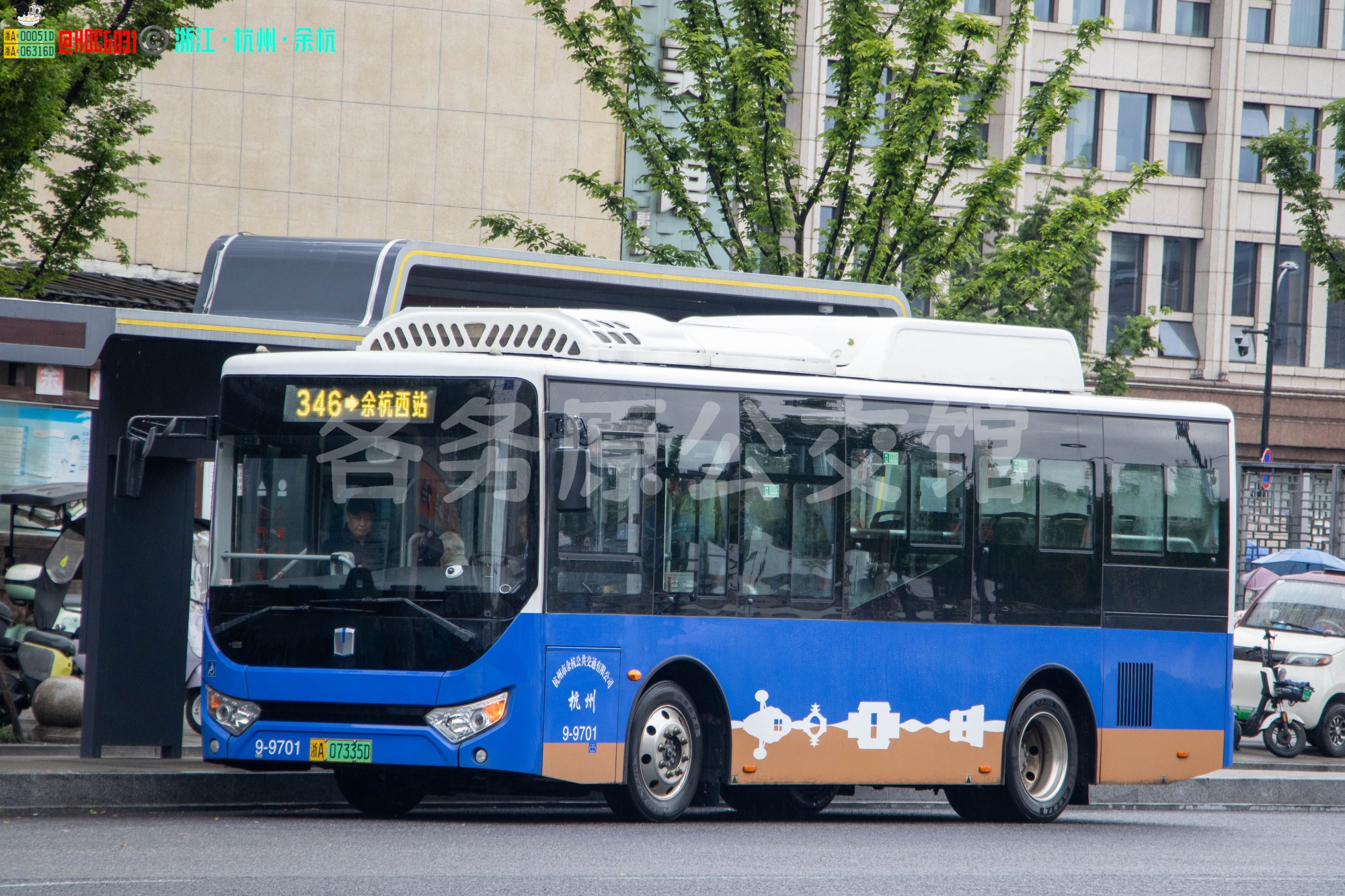 余杭公交 - DNC6850BEVG11
