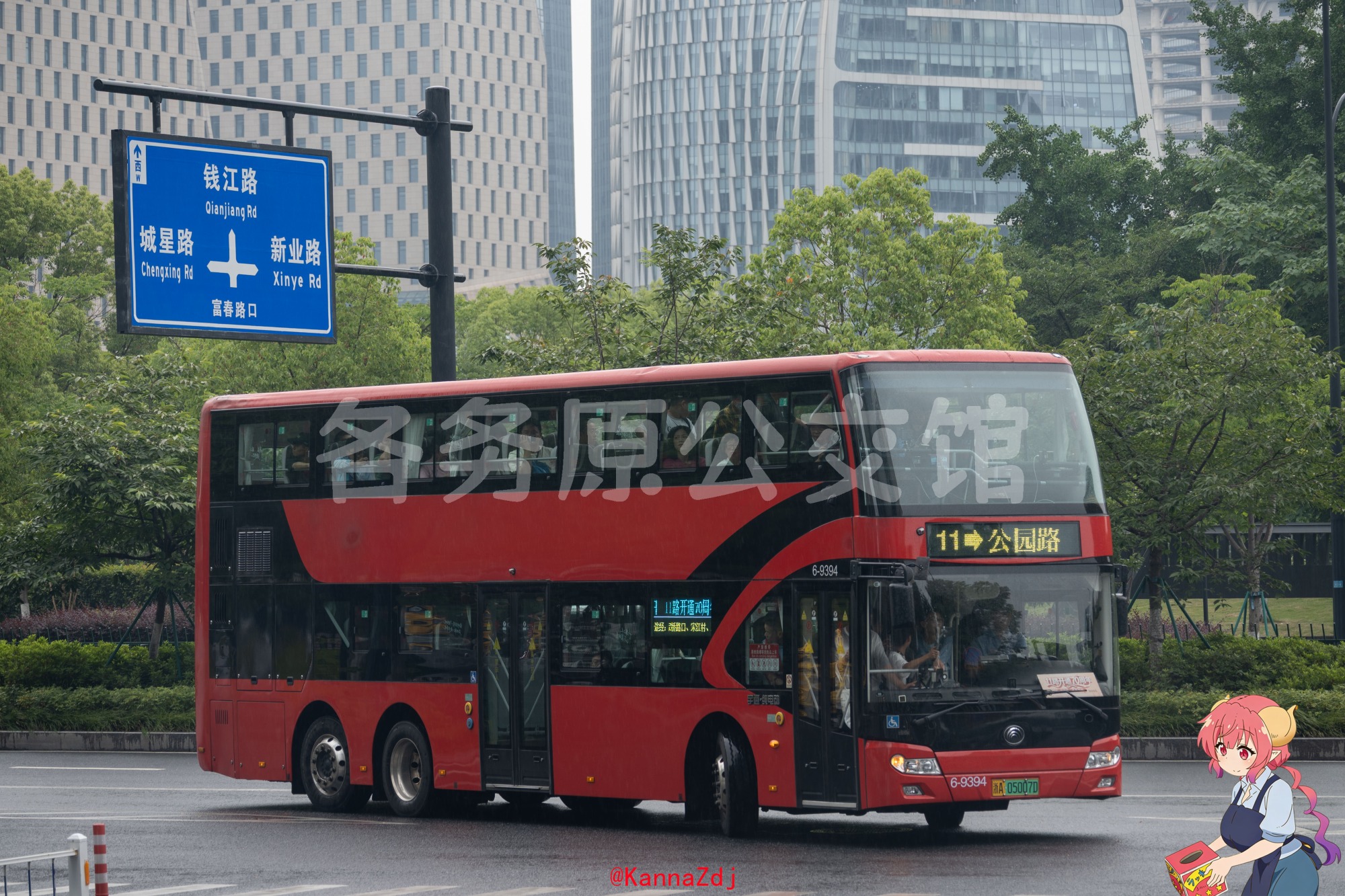 热门图片