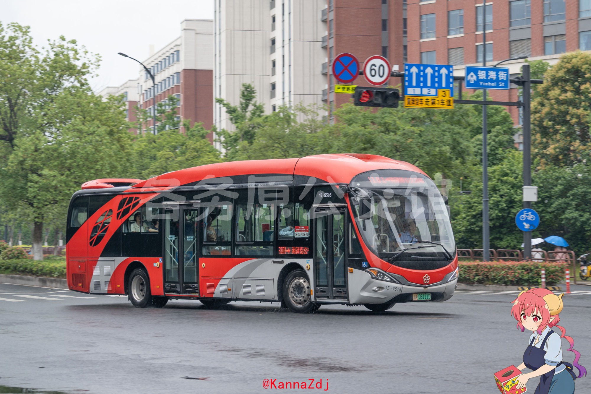未命名图片