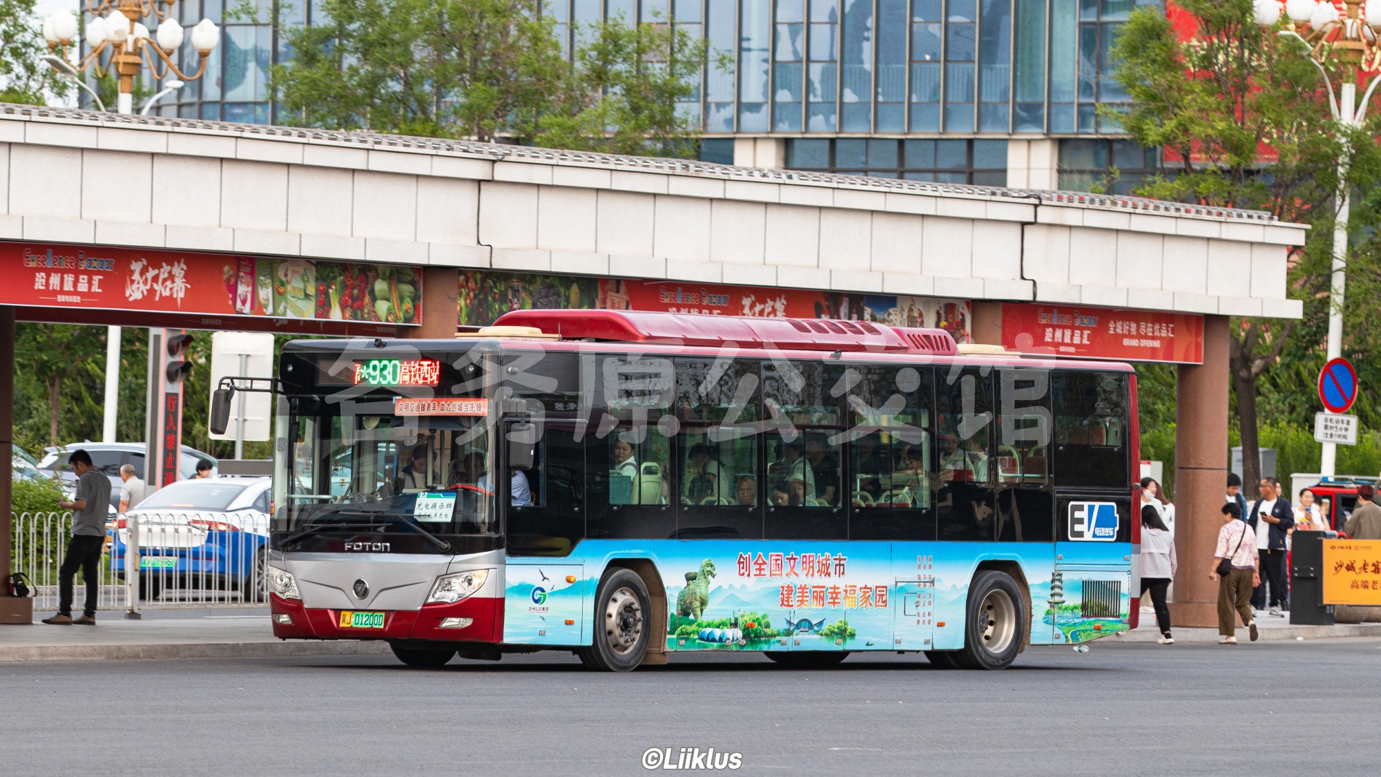 图片