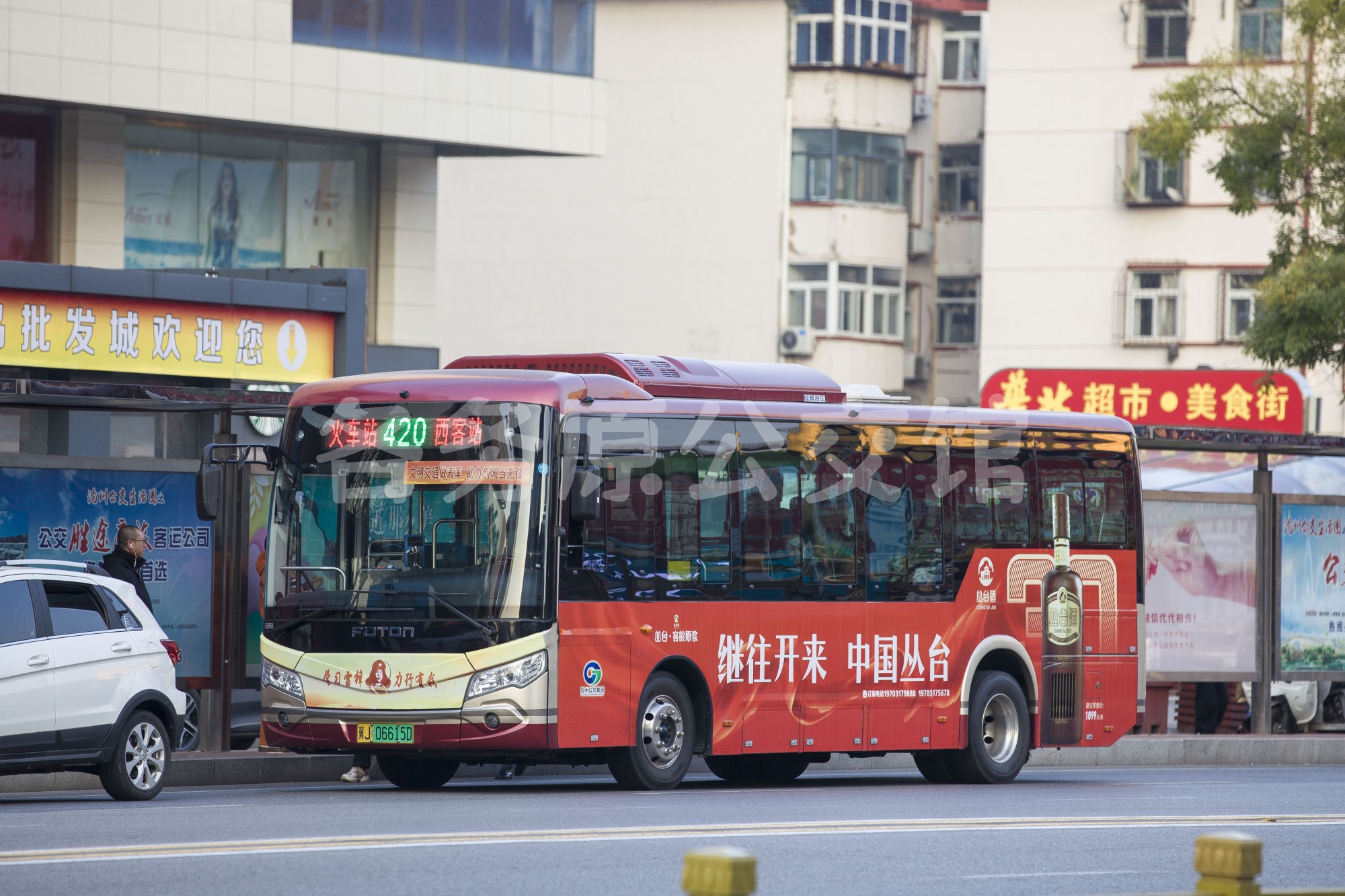 图片