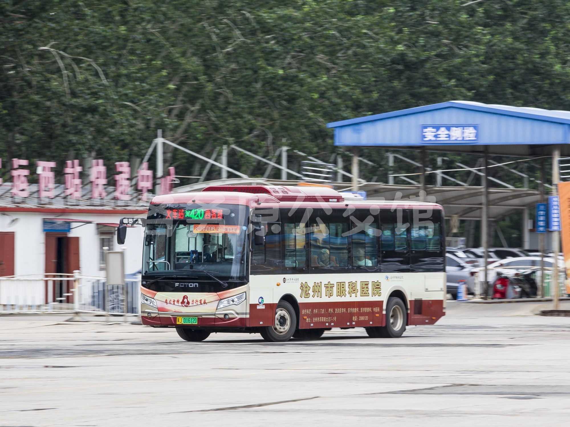 图片