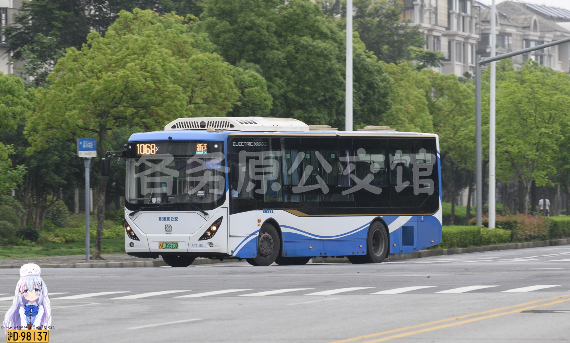 SWB6108BEV90G图片