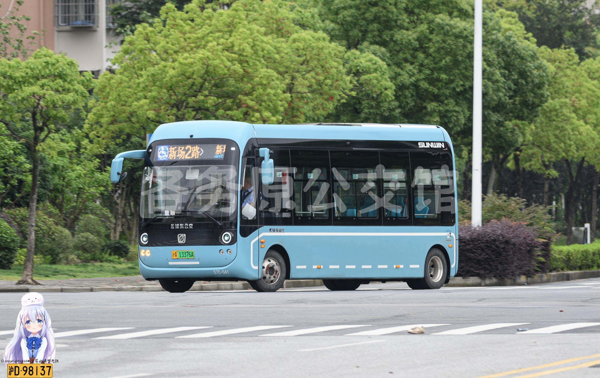 SWB6710EV01G图片