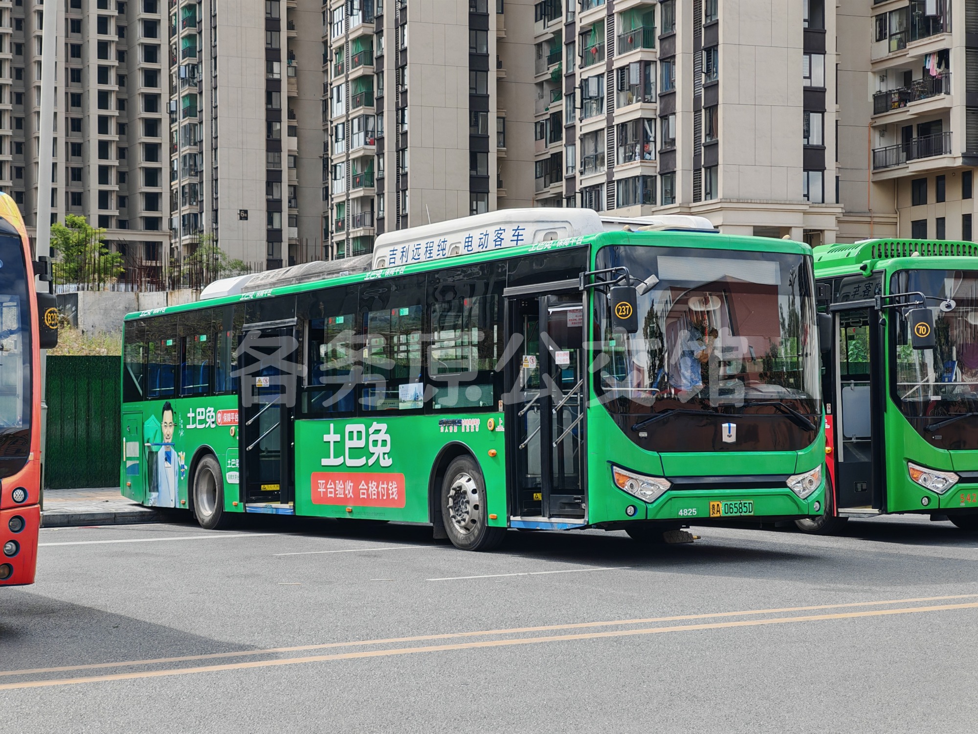 贵阳公交 - DNC6120BEVG8