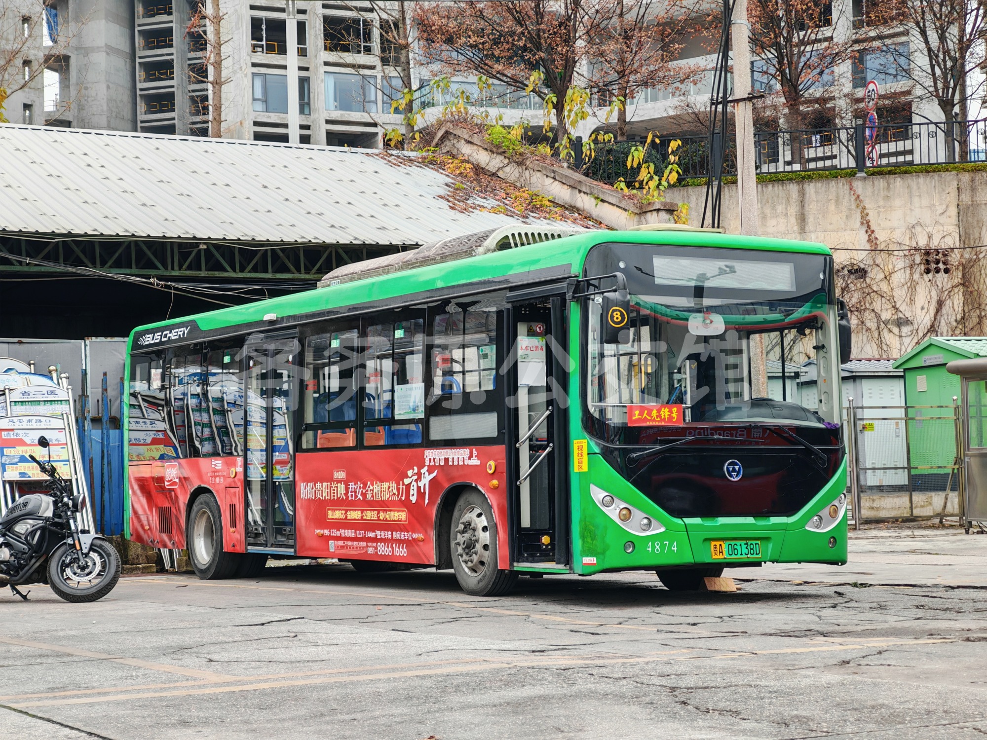 WD6105BEVG04图片