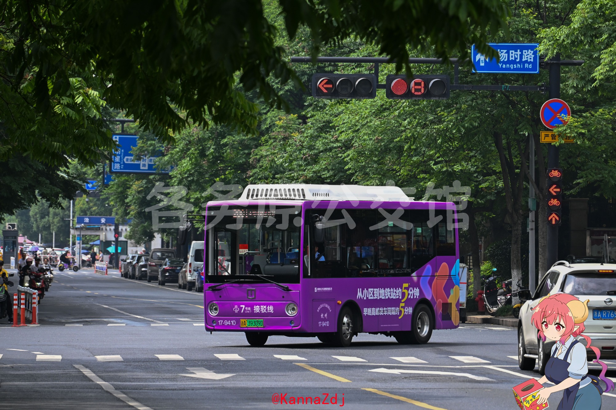 DNC6600BEVG22图片