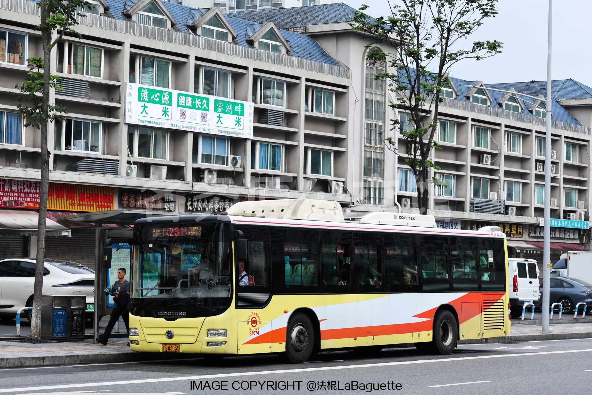 CKZ6116HNA4图片