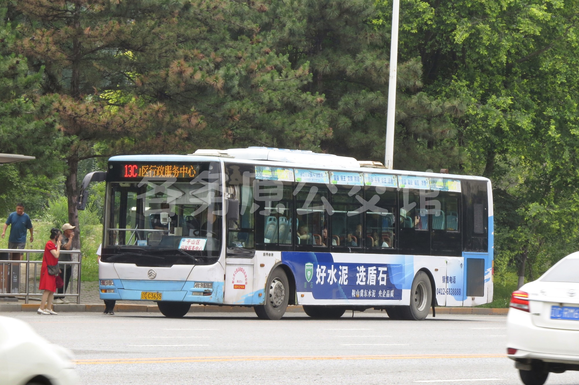 图片