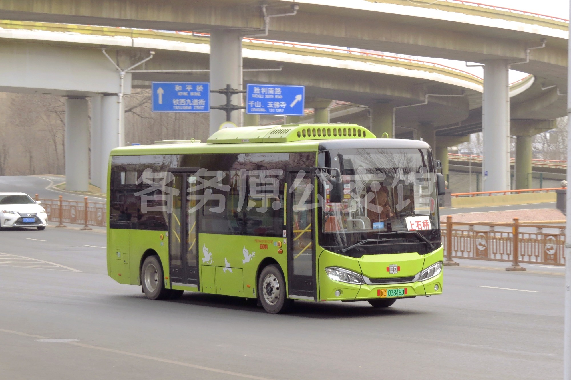 3082(清明10C限时复活)