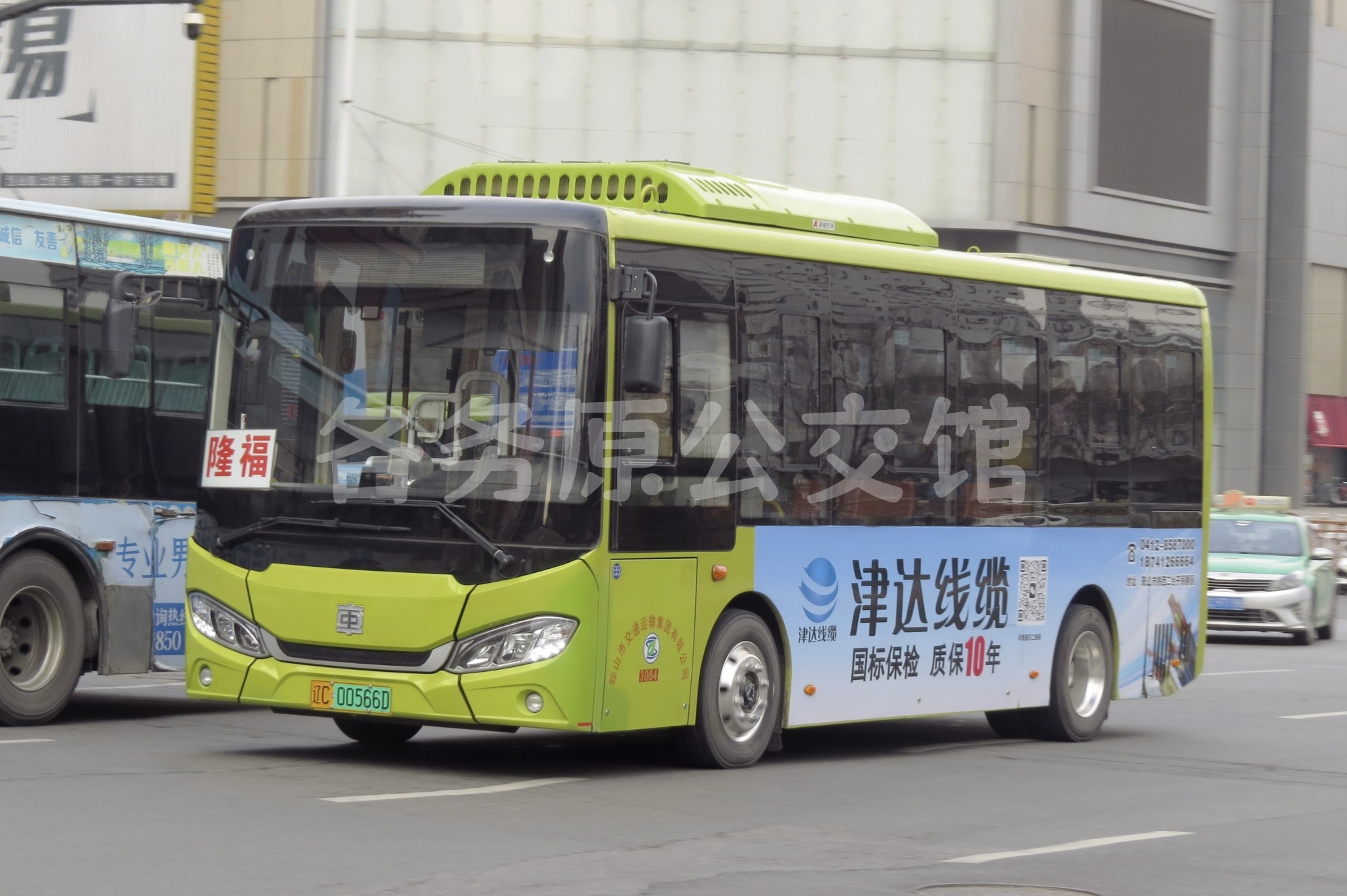 3084(清明加车)