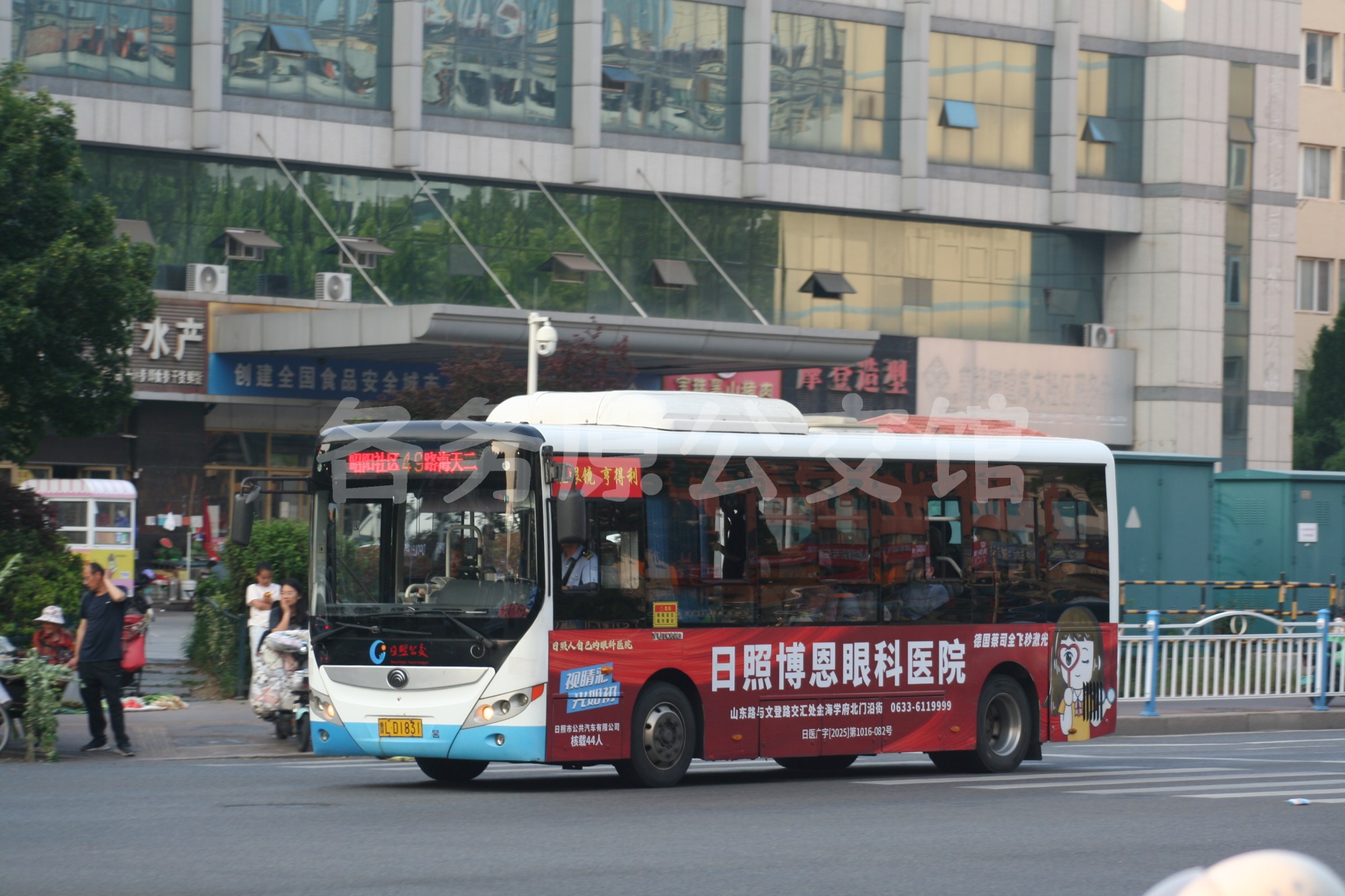 未命名图片