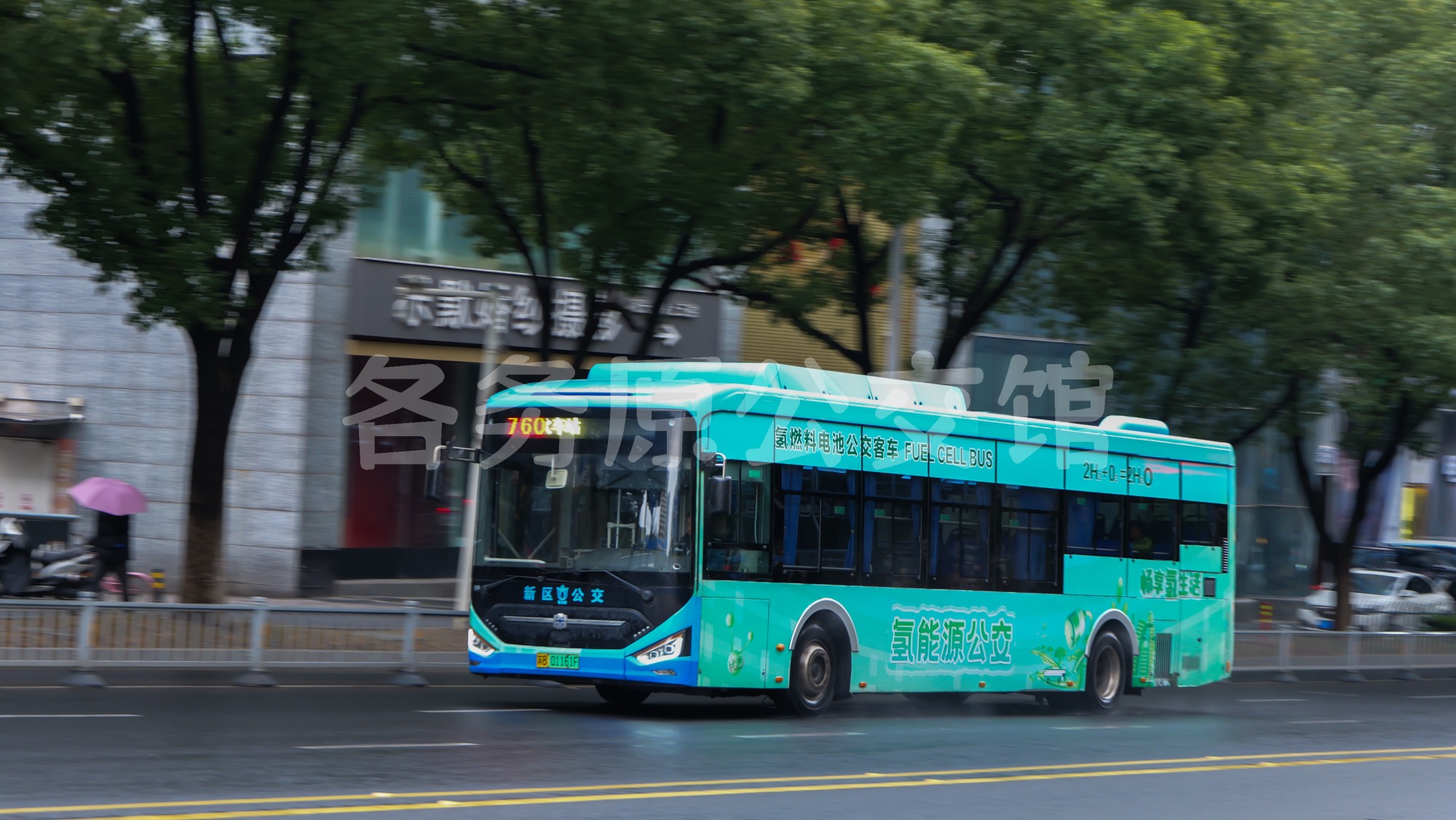 新区公交 - LCK6126FCEVGW1