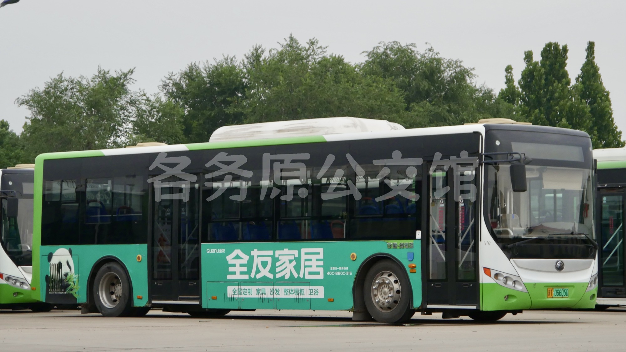 未命名图片