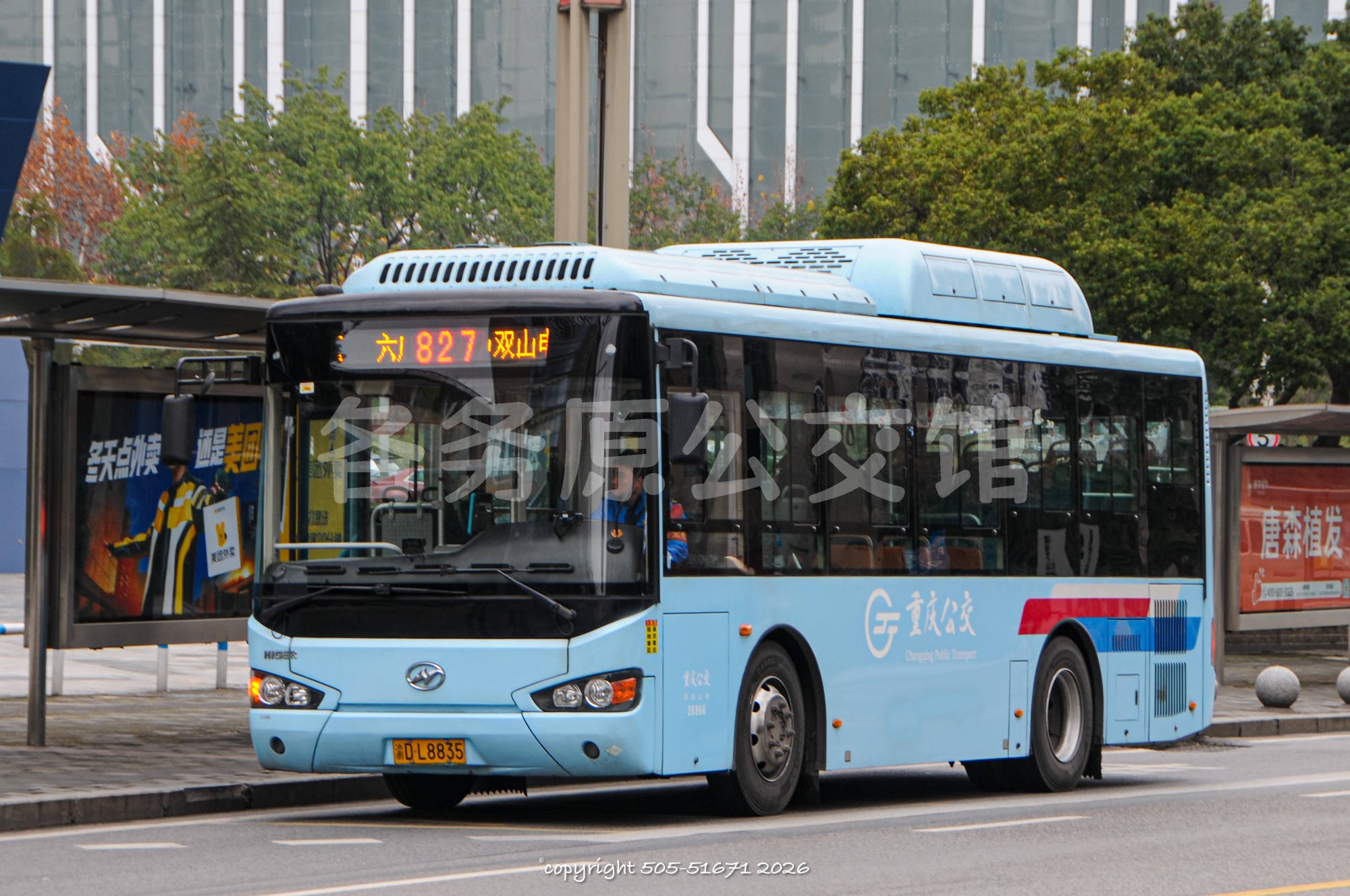 KLQ6905GAC6图片