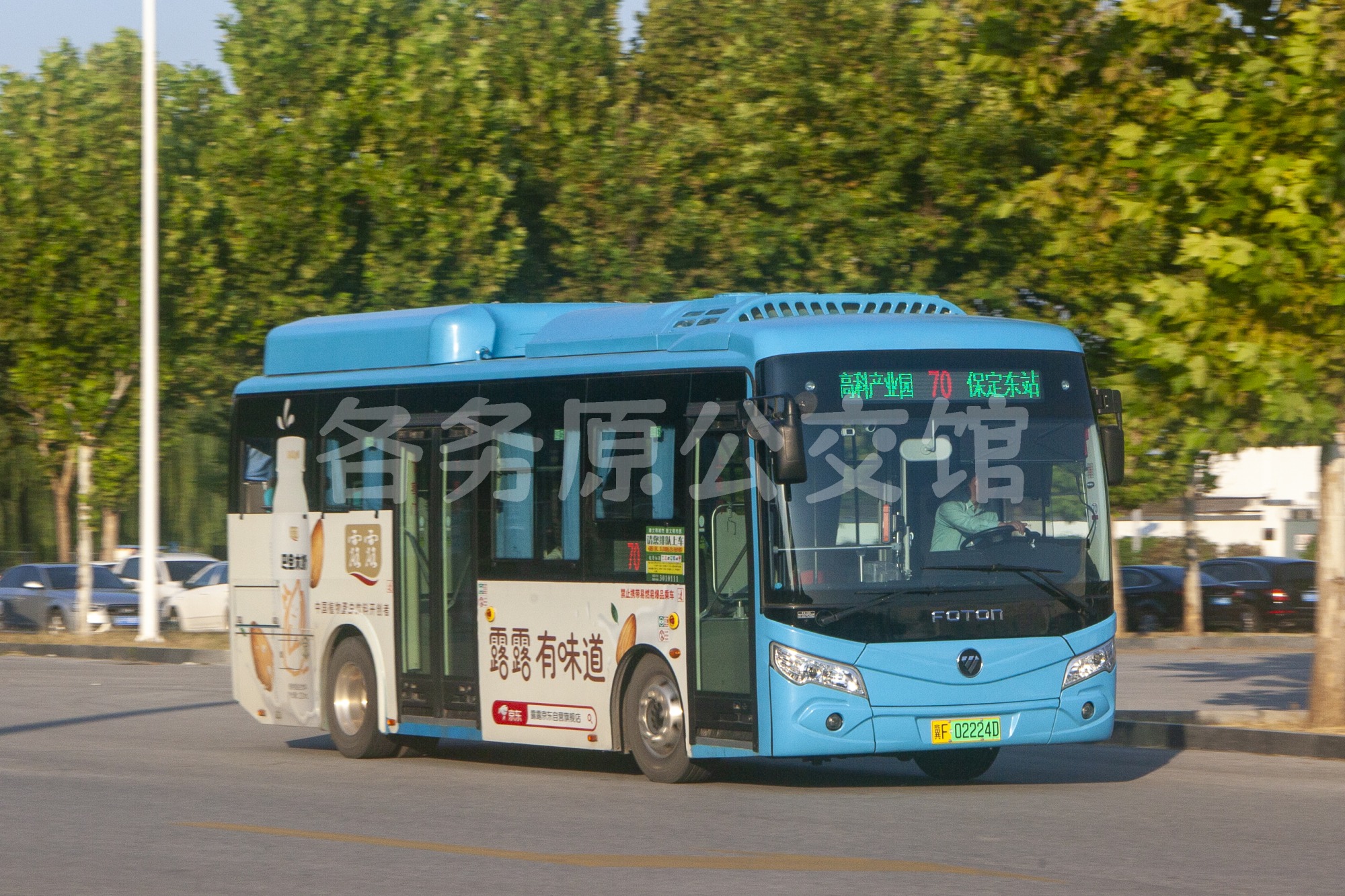 BJ6851EVCA-30图片