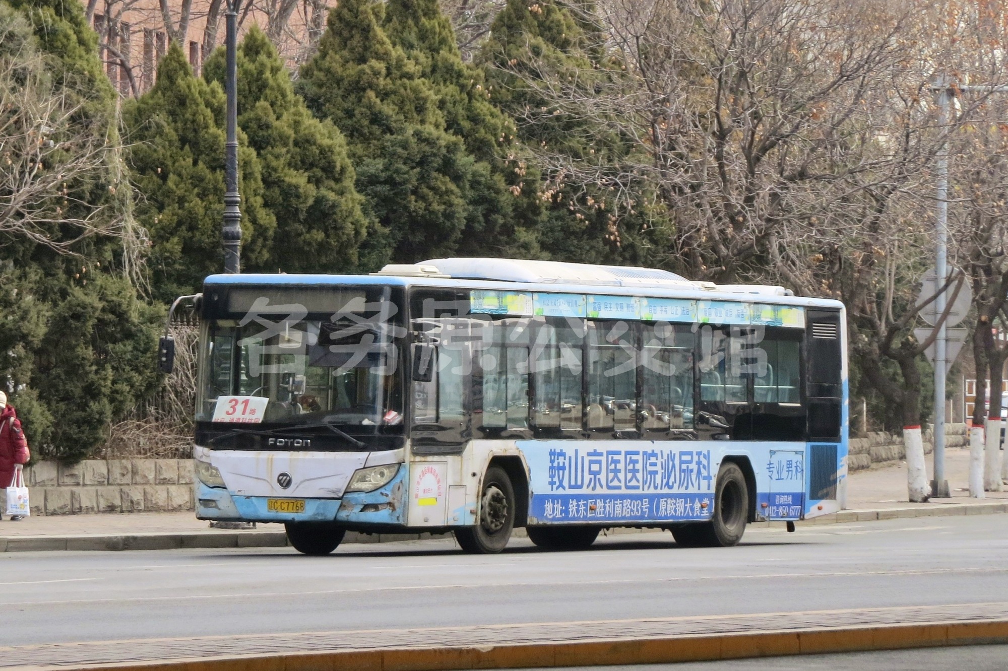 图片