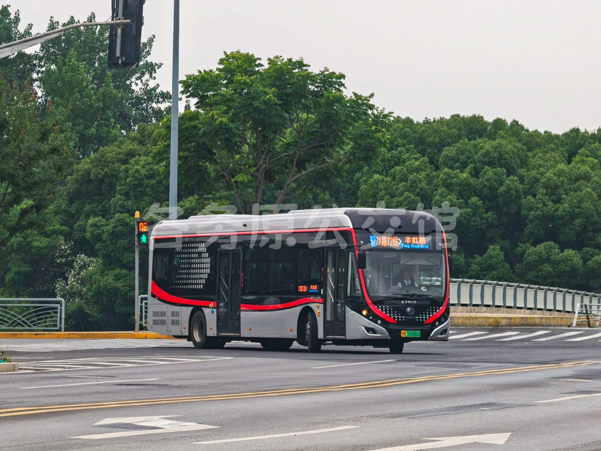 久事公交 - ZK6125BEVG59F