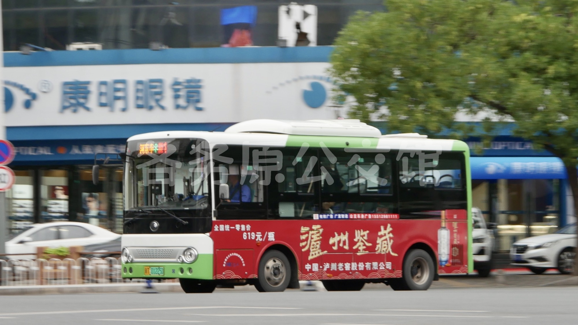 未命名图片