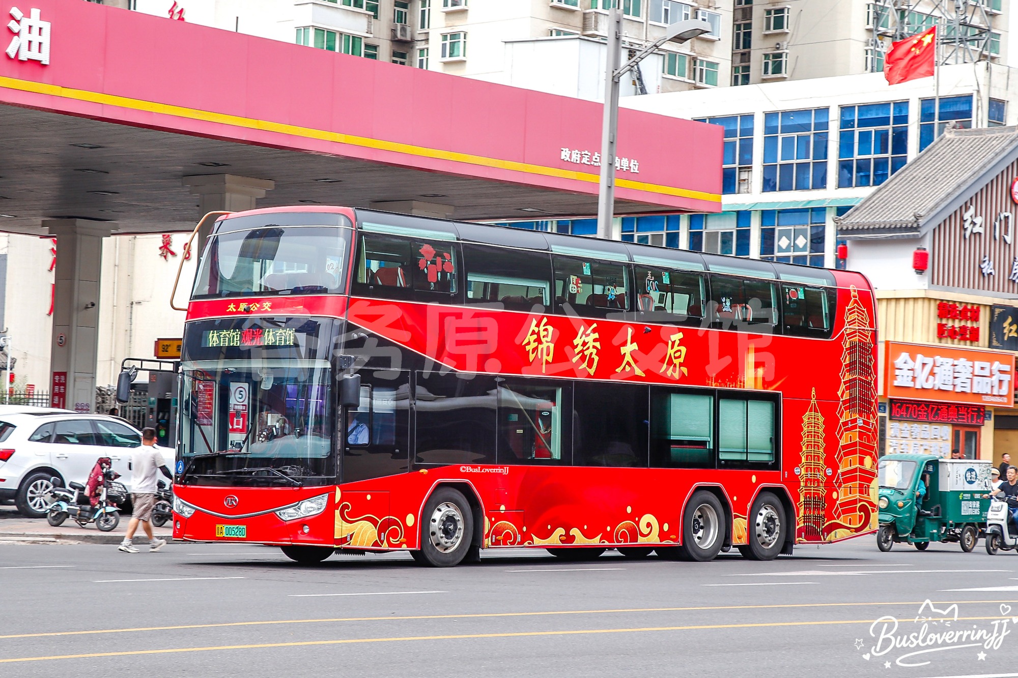 HFF6124GS03EV1图片