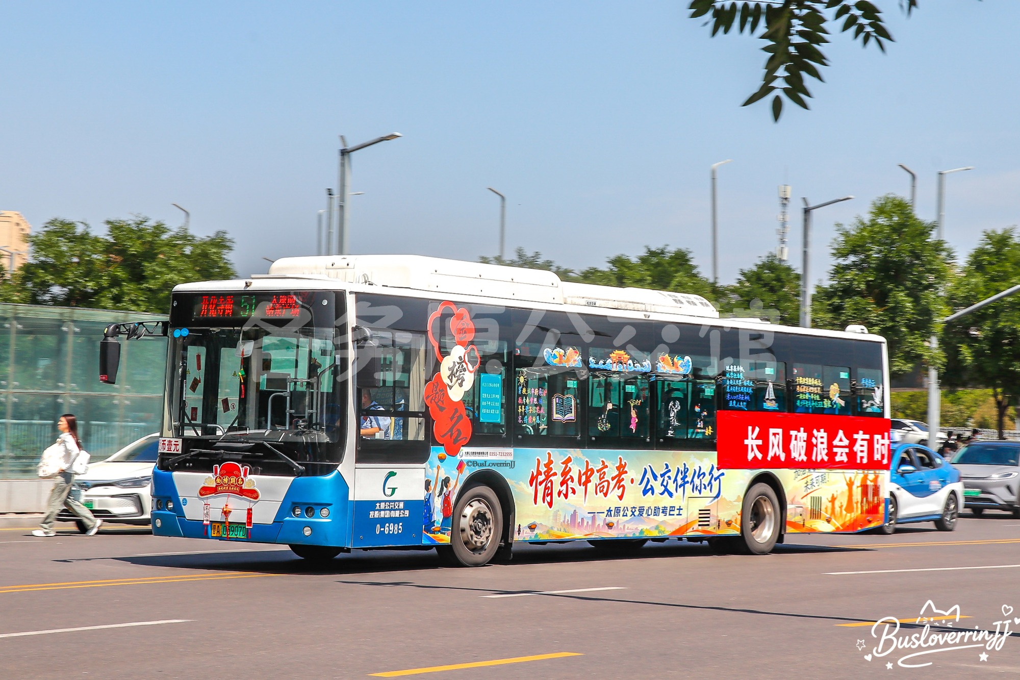 热门图片