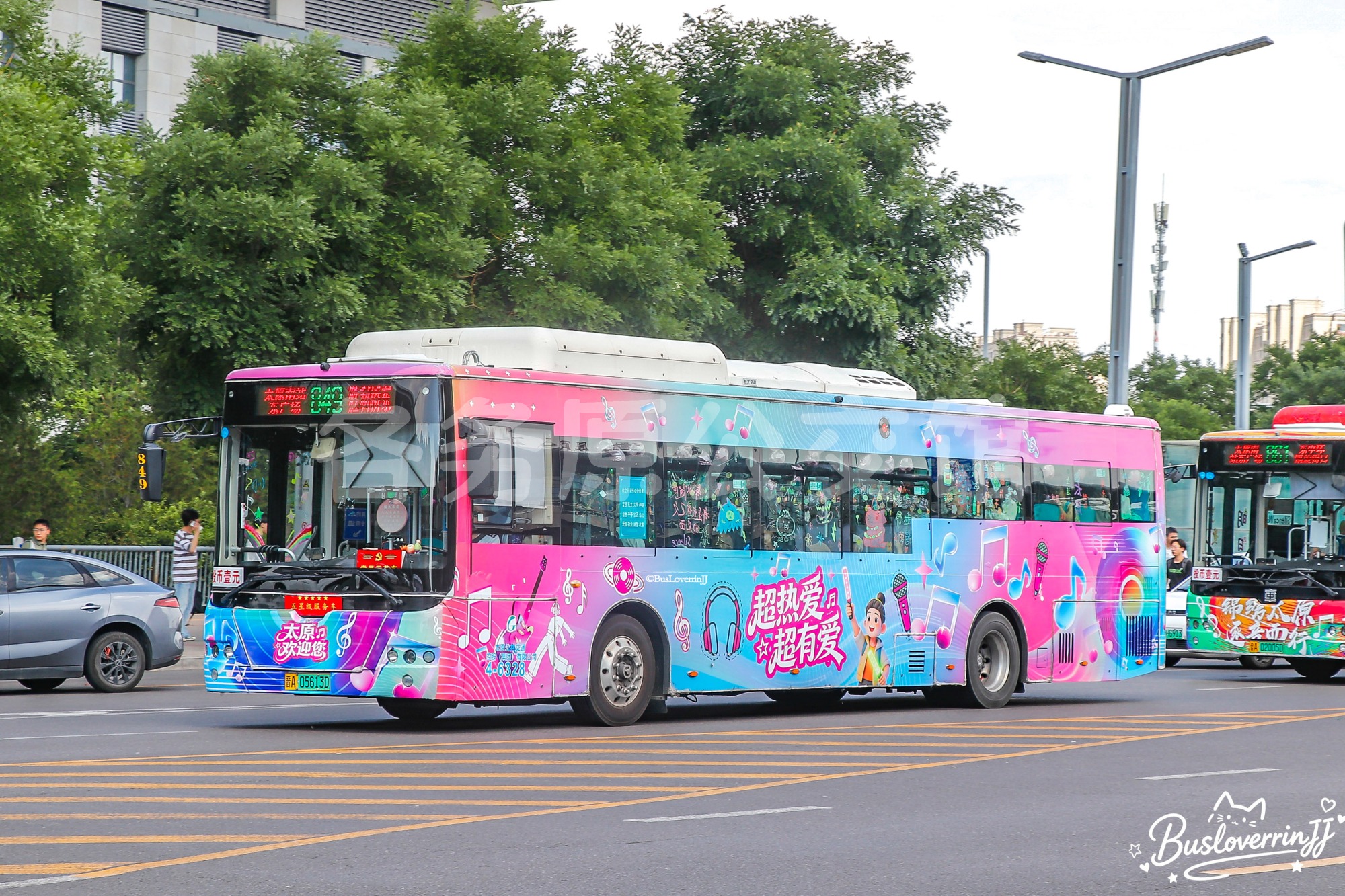 849路【6328】（音乐主题彩车-[超热爱 超有爱/太原欢迎您]）
